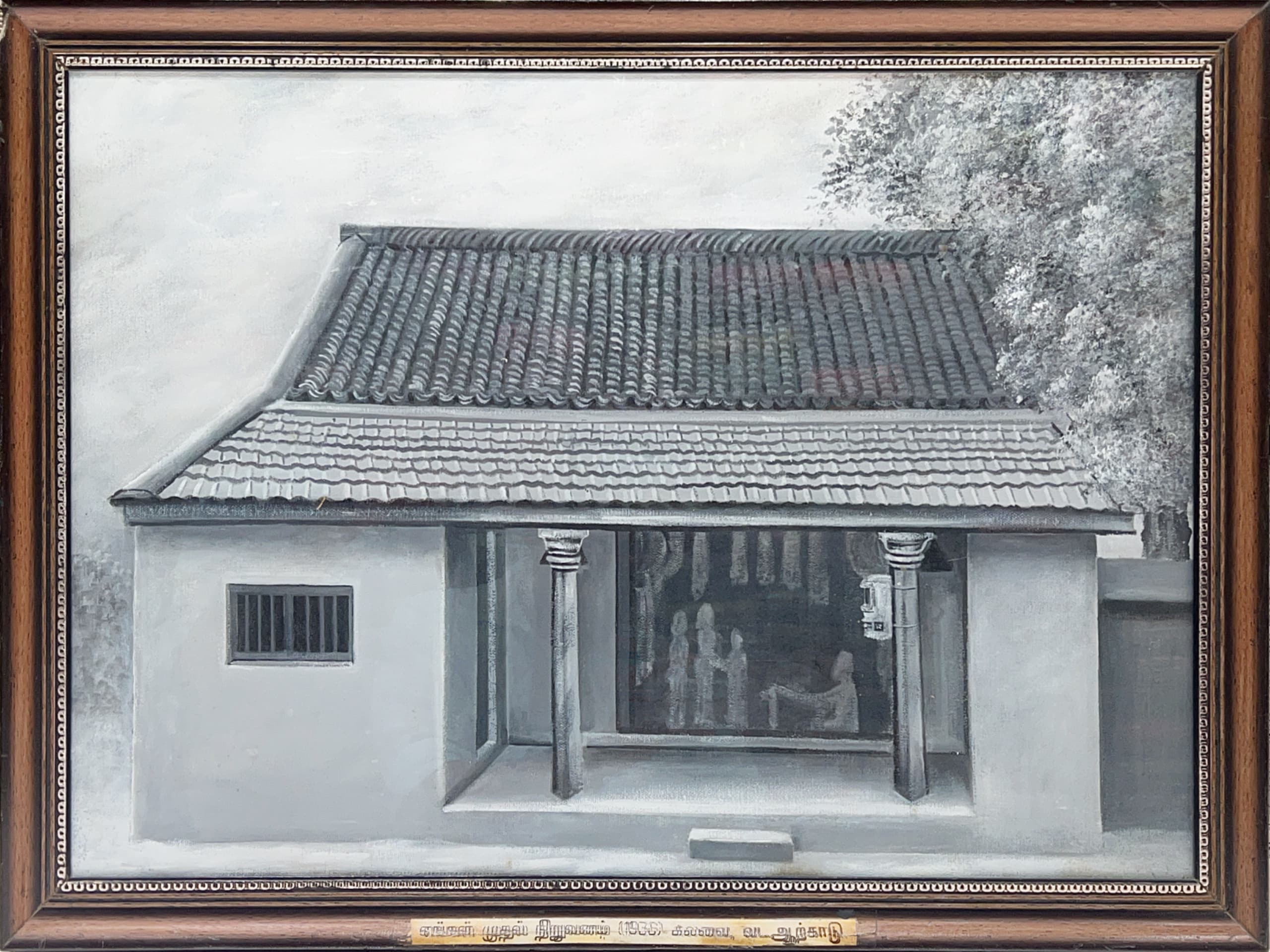 Four decades of silk heritage — the House of Seematti, Mayiladuthurai, since 1983