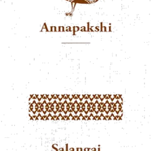 Salangai (Anklet)